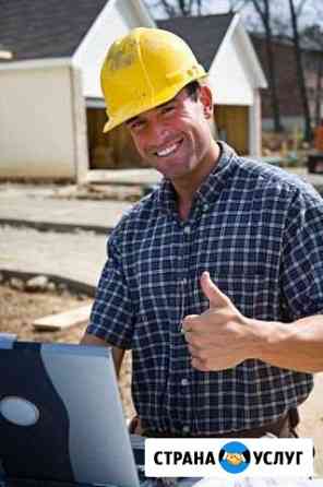 Сантехник,сборщик мебели,эллектрик,мастер на час Уфа