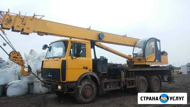 Аренда автокрана от собств. 25т, 32т Москва - изображение 1