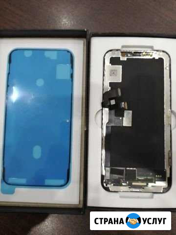 Замена дисплея iPhone X Можайск - изображение 1