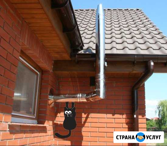 Дымоходы на котел Крыловская - изображение 1