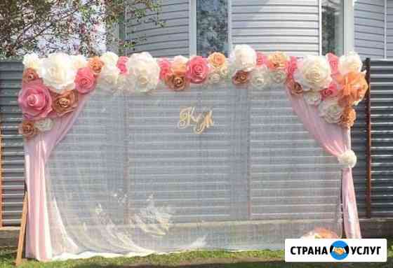 Фотозона и свадебный декор Новосибирск