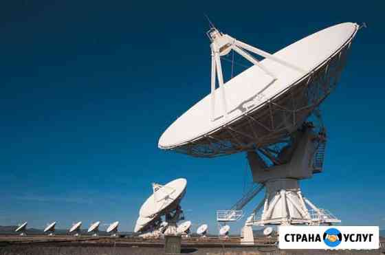 Триколор. Цифровое тв dvb-t2. Ломонос. р-н Петергоф