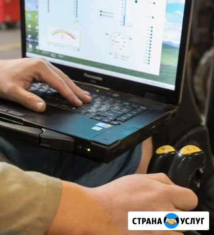 Компьютерная диагностика складской техники Омск - изображение 1