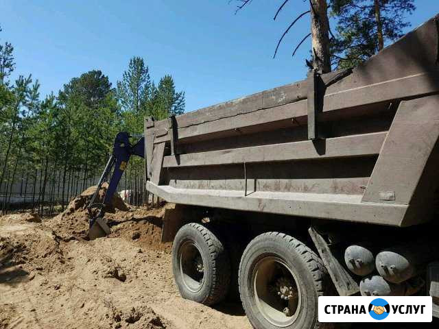 Доставка Песок, Пгс,Вывоз мусора, Грунт, Уголь Чита - изображение 1