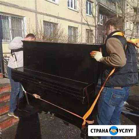 Грузоперевозки,грузчики,переезды,разнорабочие Ульяновск