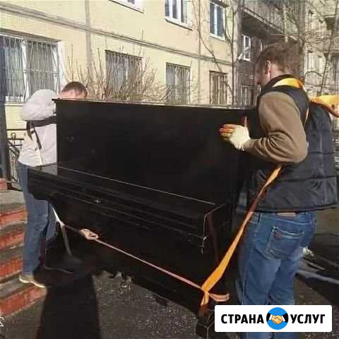 Грузоперевозки,грузчики,переезды,разнорабочие Ульяновск - изображение 1