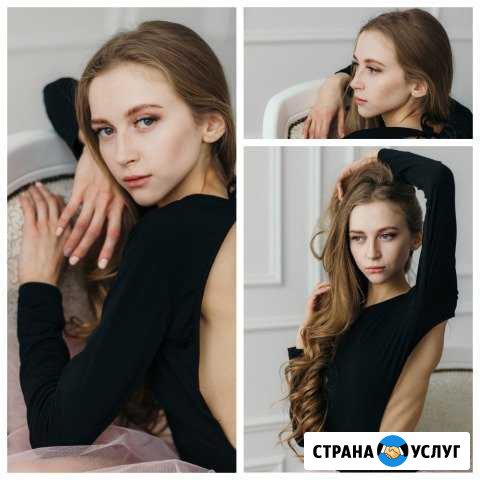 Макияж на любое торжество Иваново - изображение 1