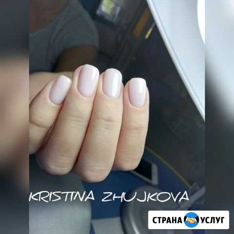 Маникюр Азов - изображение 1
