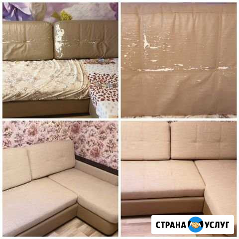 Ремонт и перетяжка мягкой мебели Новоуральск - изображение 1