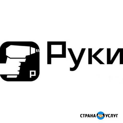 Сборка мебели с гарантией Казань - изображение 1