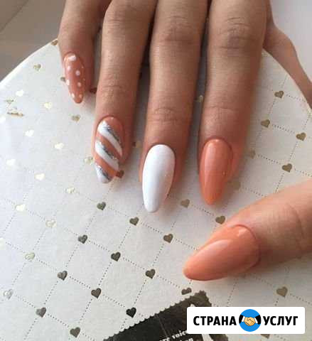 Маникюр, педикюр, наращивание Сызрань - изображение 1