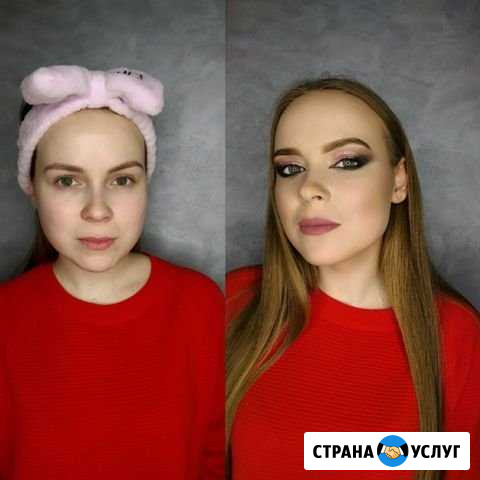 Обучение по программе Сам себе визажист Красногорск - изображение 1