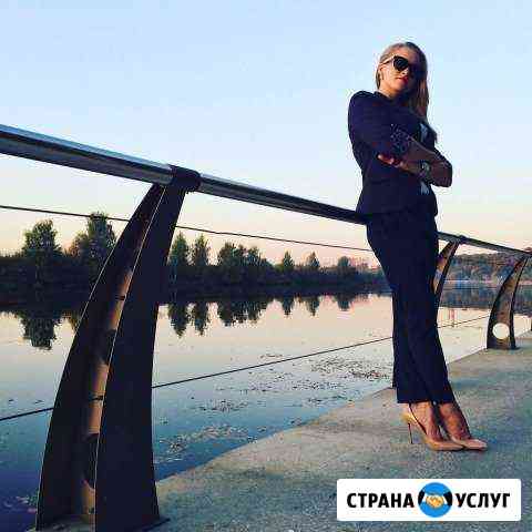 Переводчик (фр., англ.) / Выезды на бизнес-встречи Москва