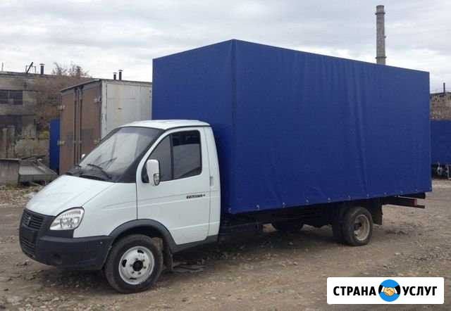 Переезды Воскресенск - изображение 1