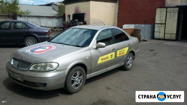 Авто в аренду Улан-Удэ 6000/неделя Улан-Удэ - изображение 1