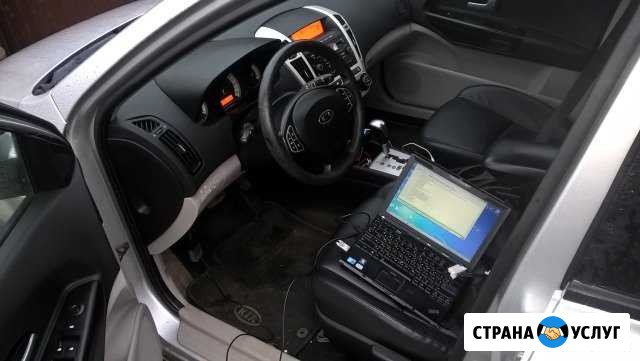 Чип Тюнинг Kia Hyundai Каменск-Уральский - изображение 1
