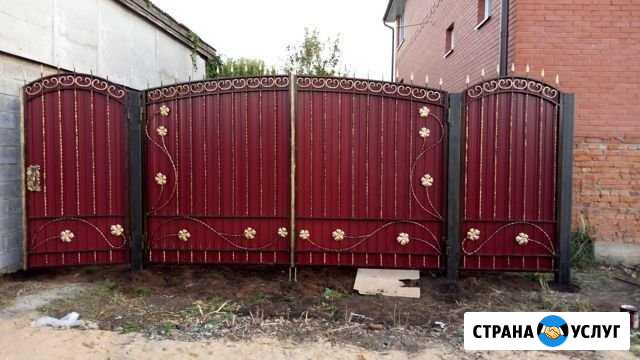 Сварочные работы Канаш - изображение 1