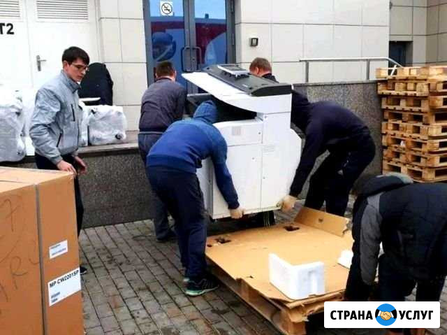 Грузчики Переезды Разнорабочие Грузоперевозки Екатеринбург - изображение 1