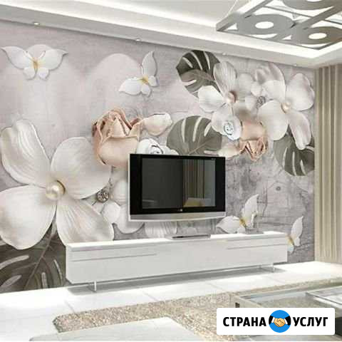 Ремонт Вилюйск - изображение 1