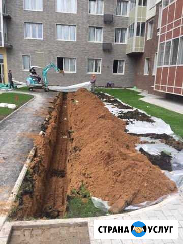 Аренда мини экскаватора Тимашевск - изображение 1