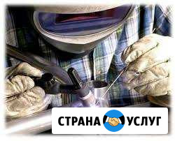 Сварка аргоном. Аргоновая сварка.Аргон Саратов - изображение 1