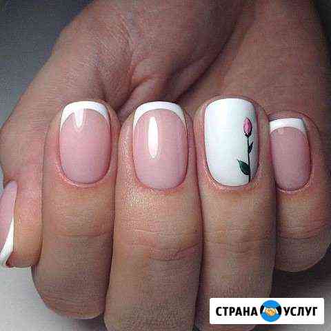 Маникюр(мужской).Шугаринг депиляция,педикюр,наращи Новосибирск