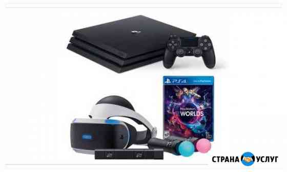 Аренда PlayStation 4,прокат Игровых Приставок PS4 Москва