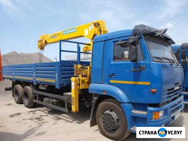 Услуги Манипулятор Аренда Нижний Новгород - изображение 1