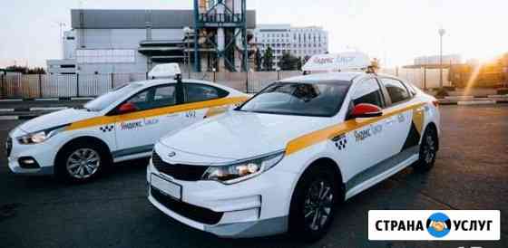 Аренда авто под выкуп Нижний Новгород