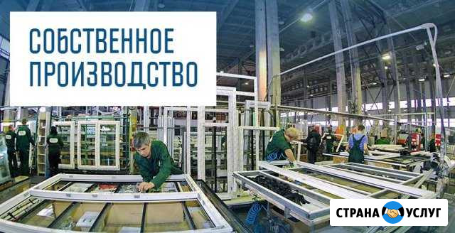 Россошанский Оконный Завод Россошь - изображение 1