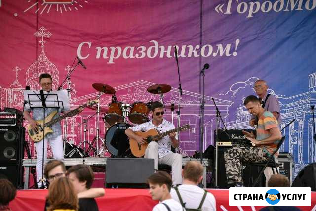 Уроки игры на гитаре, бас-гитаре Кемерово - изображение 1