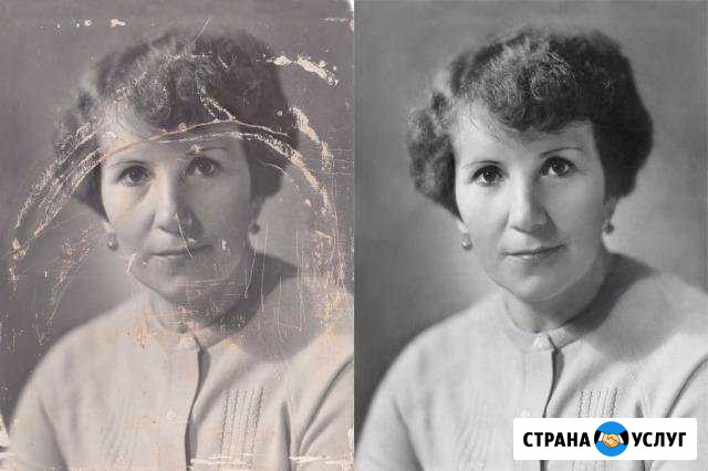 Реставрация фотографий. Восстановление фото Мценск - изображение 1