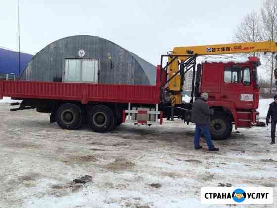 Манипулятор,борт 20тон,стрела 7т Кстово