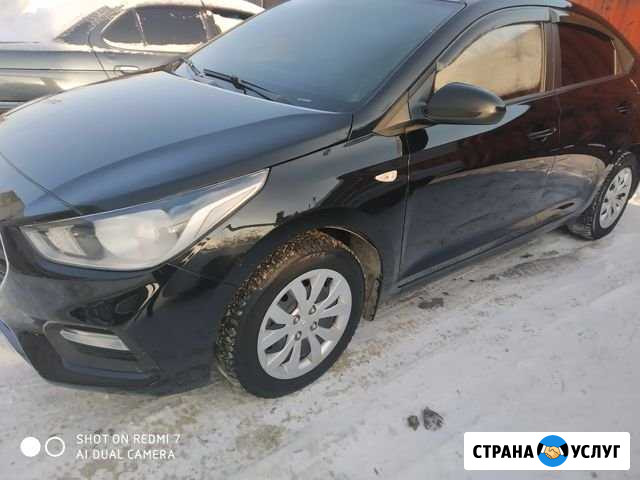Аренда, прокат, выкуп авто Новосибирск - изображение 1