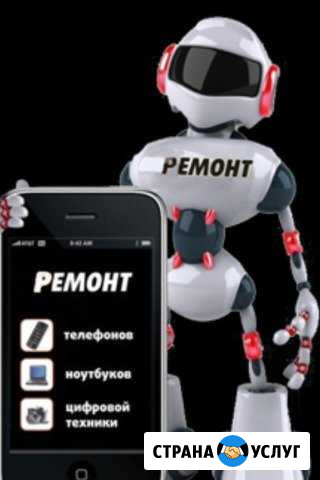Ремонт сотовых телефонов и планшетов Курск - изображение 1
