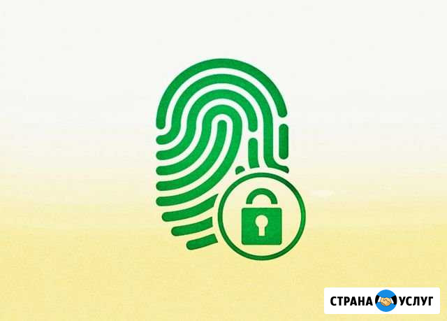 Проектирование, обслуживание и монтаж систем безоп Краснодар - изображение 1