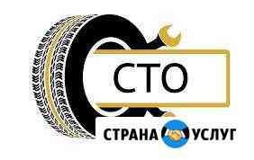 Сто Севастополь