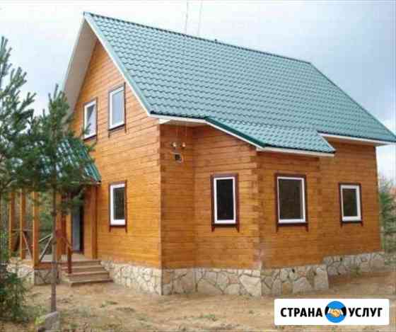 Строительство домов из бруса, пеноблоков Благовещенск