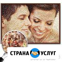 Оригинальный подарок, фотомозайка, фотоколлаж Оренбург - изображение 1