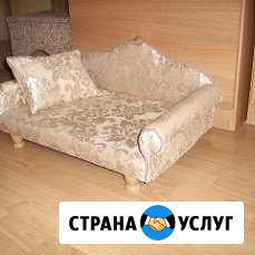 Мебель для животных Белгород - изображение 1