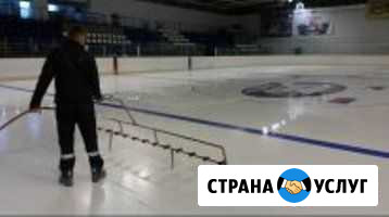 Заливка, разметка и покраска льда в белый цвет Сочи - изображение 1