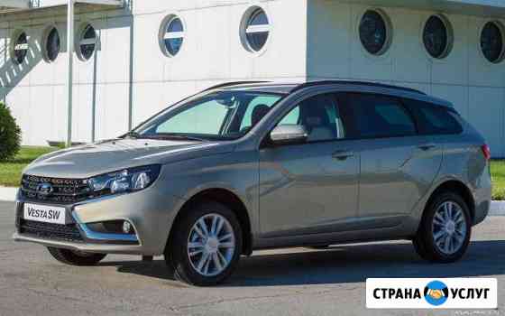 Авто с водителем+межгород Санкт-Петербург