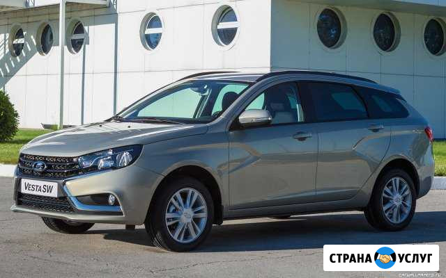 Авто с водителем+межгород Санкт-Петербург - изображение 1