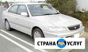 Авто в прокат в аренду автопрокат Toyota Corona 50 Владивосток