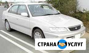 Авто в прокат в аренду автопрокат Toyota Corona 50 Владивосток - изображение 1