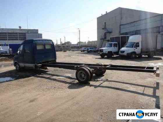 Удлинение рамы газелей Киров