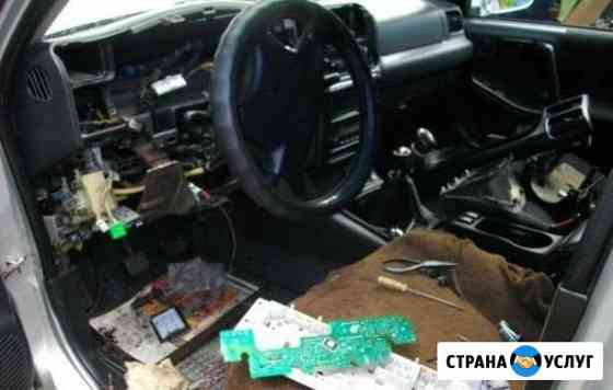 Авто-Электрик Ростов-на-Дону