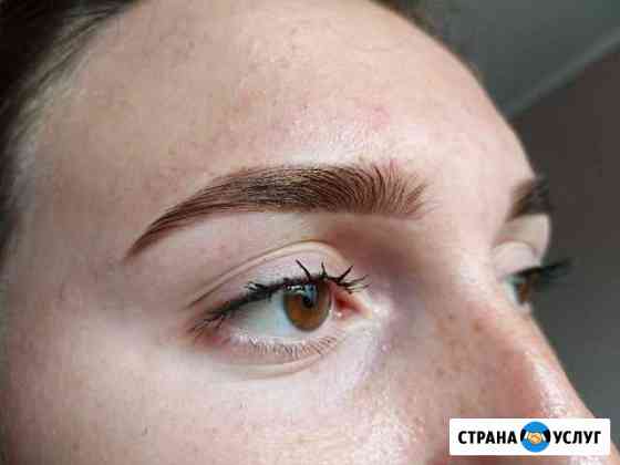 Ваши идеальные брови Абакан