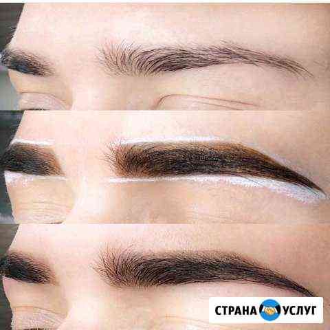 Архитектура, окрашивание, коррекция бровей Москва