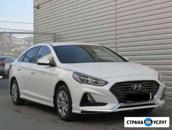 Аренда Hyundai Sonata 2019. Без залога Санкт-Петербург